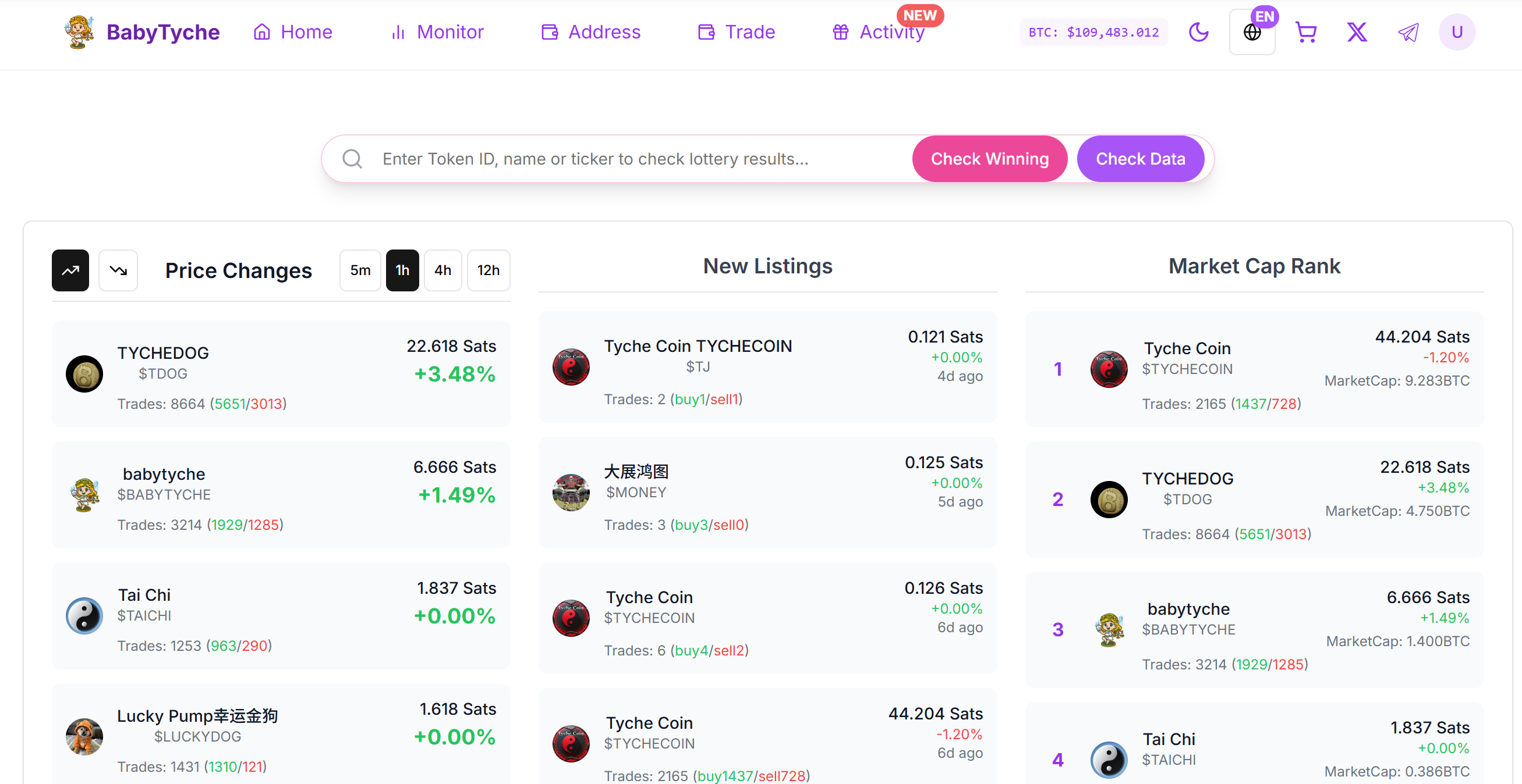 Tyche.baby Website Screenshot